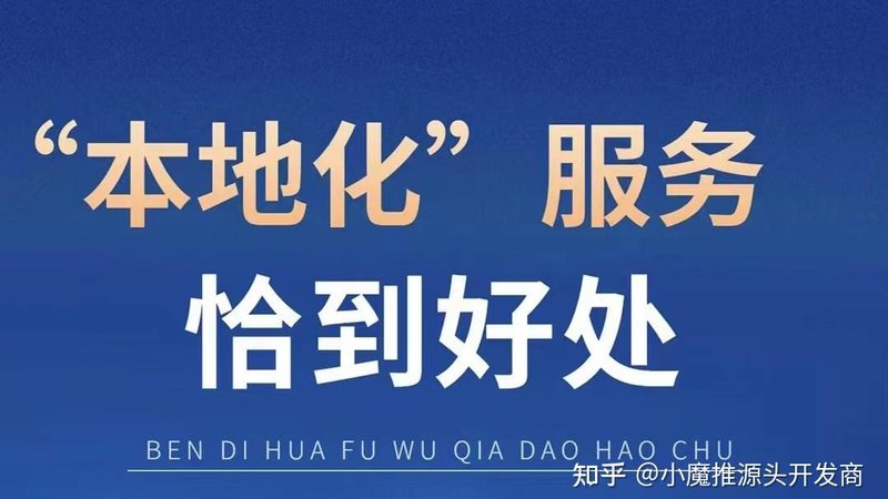 工厂排水管道疏通合同范本解析：关键要素与注意事项**
