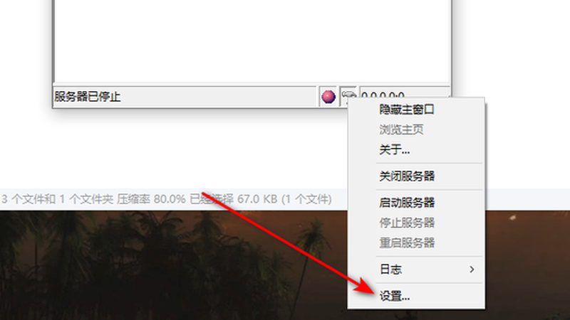 保洁服务资质与人员配置：揭秘背后的关键要素