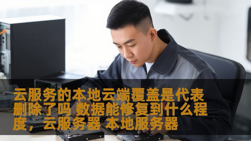 选择钟点工平台时，首先要关注的是服务品质。一个优秀的平台，应该具备以下特点：