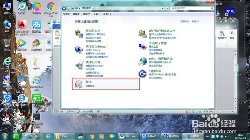 广州家政临时工一天工资报价