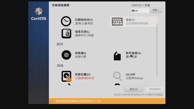 居民搬家公司推荐口碑好