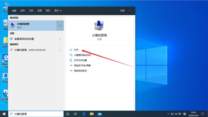 冰箱维修师傅维修步骤详解