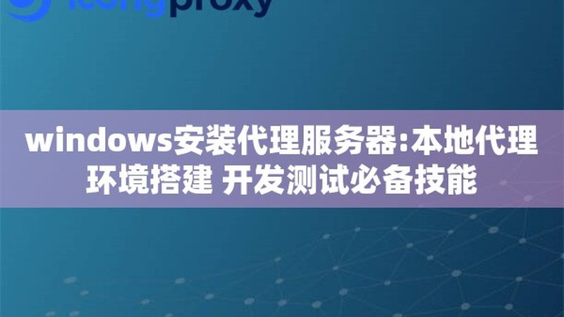 目前市场上常见的管道疏通剂主要有以下几种：