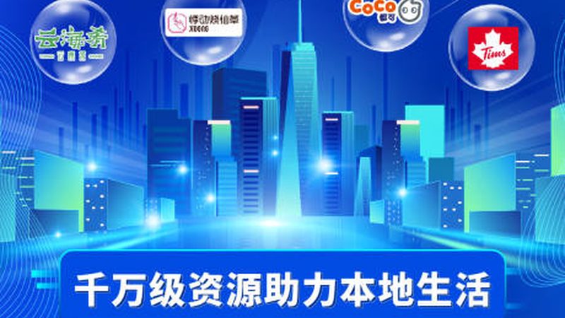 自制下水道疏通剂，你真的会做吗？**