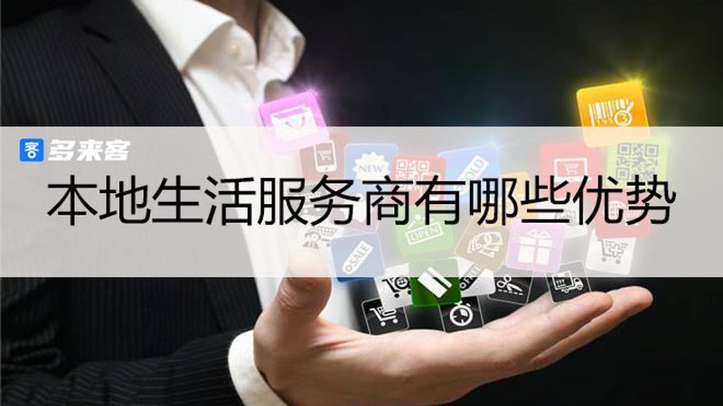 月嫂加盟代理：如何精准定位市场，实现盈利增长