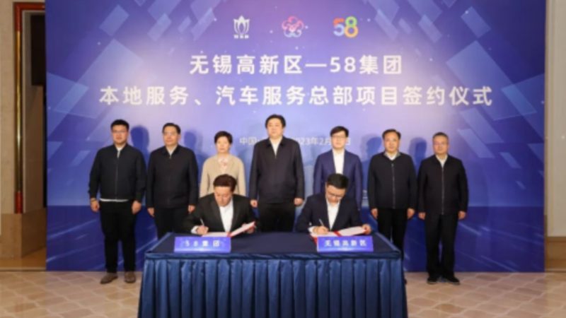 全国连锁家电维修公司排名前十