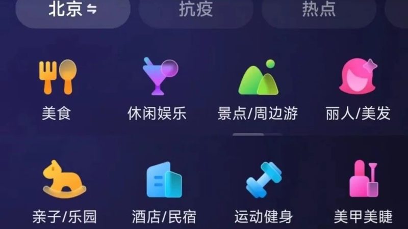 上海保洁加盟公司哪家好