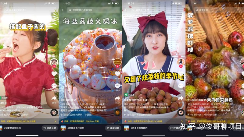 如何挑选合适的住家保姆？揭秘保姆平台选择标准
