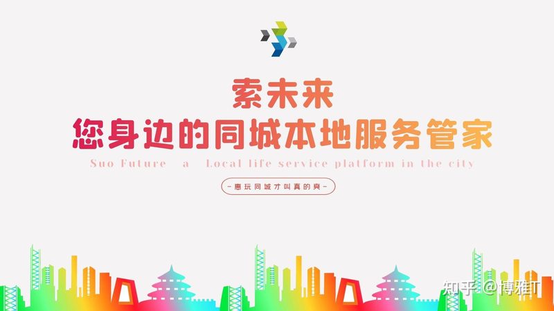 冰箱温控器拆装视频教程