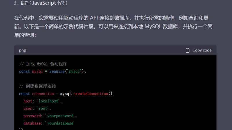 育儿嫂价格表：按天报价背后的考量因素