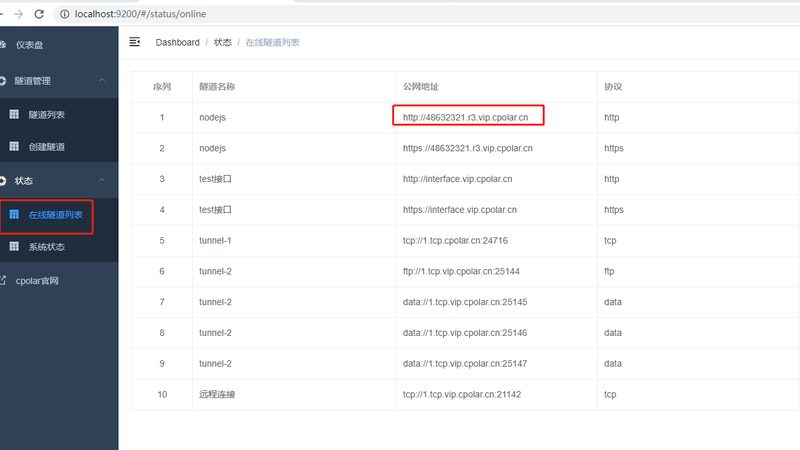 北京酒店马桶疏通，专业公司如何选择？**