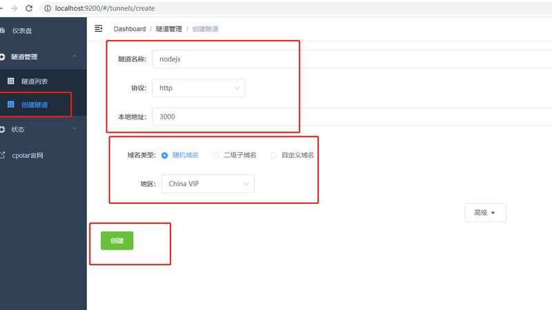 小型搬家公司车辆规格揭秘：如何选择合适的搬运利器**